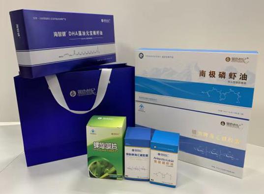 东山包装盒定制